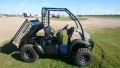 Inventory Photo