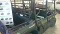 Inventory Photo