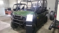 Inventory Photo
