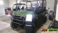 Inventory Photo